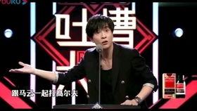 明星搞笑视频爆料肖战,笑料百出，网友直呼“太可爱”  第1张