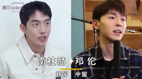 爆料韩国男明星视频  第3张