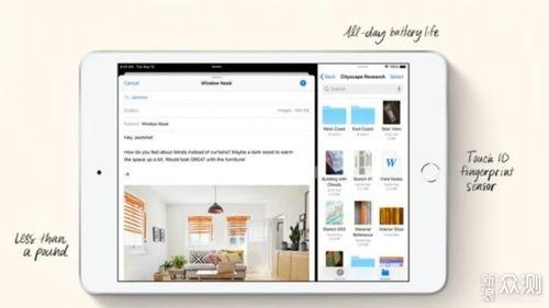 迷你公司爆料视频下载大全,揭秘幕后精彩瞬间  第2张